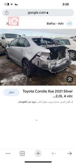 Toyota Corolla